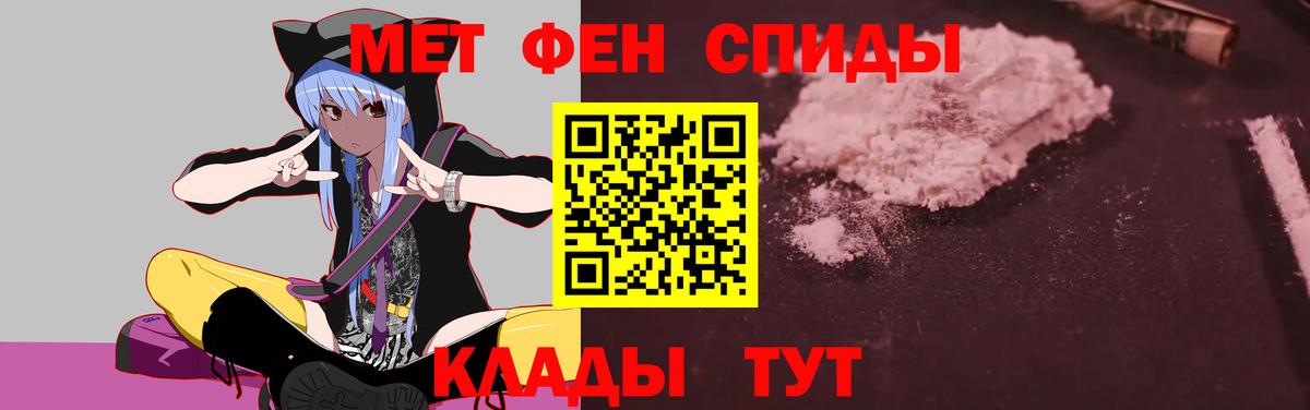 АМФ Premium  Вход с VPN  АМФ  Сибай 