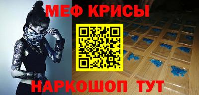 mdpv Малоярославец
