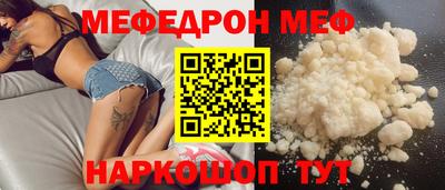 mdpv Малоярославец