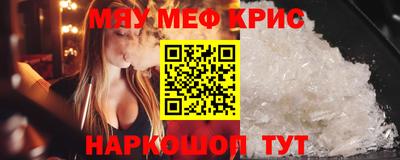 дистиллят марихуана Малгобек