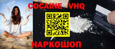 mdpv Малоярославец