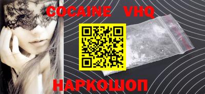 mdpv Малоярославец