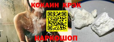 дистиллят марихуана Малгобек