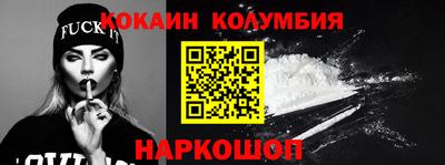 mdpv Малоярославец