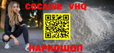 mdpv Малоярославец