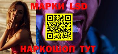 дистиллят марихуана Малгобек
