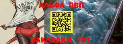дистиллят марихуана Малгобек