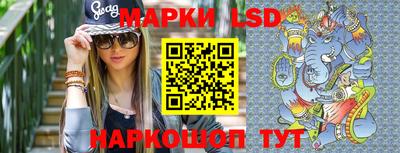 эйфоретик Мариинск