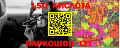 дистиллят марихуана Малгобек