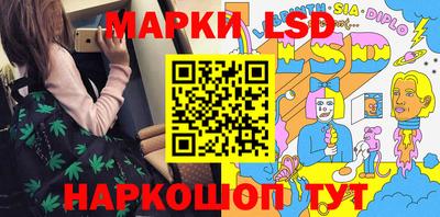 дистиллят марихуана Малгобек