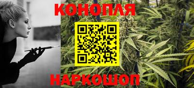 эйфоретик Мариинск