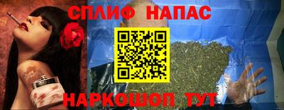 mdpv Малоярославец