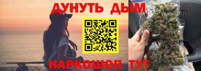 эйфоретик Мариинск