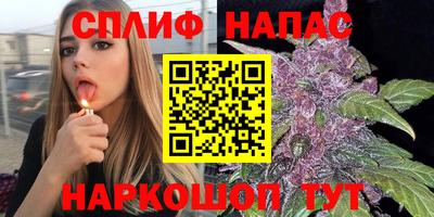 эйфоретик Мариинск