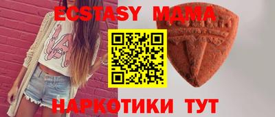 mdpv Малоярославец