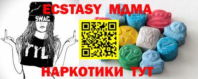 mdpv Малоярославец