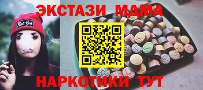 mdpv Малоярославец
