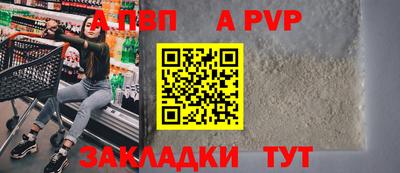 mdpv Малоярославец