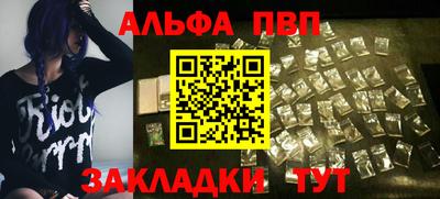 mdpv Малоярославец