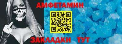 mdpv Малоярославец