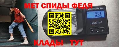 дистиллят марихуана Малгобек