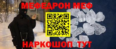 дистиллят марихуана Малгобек