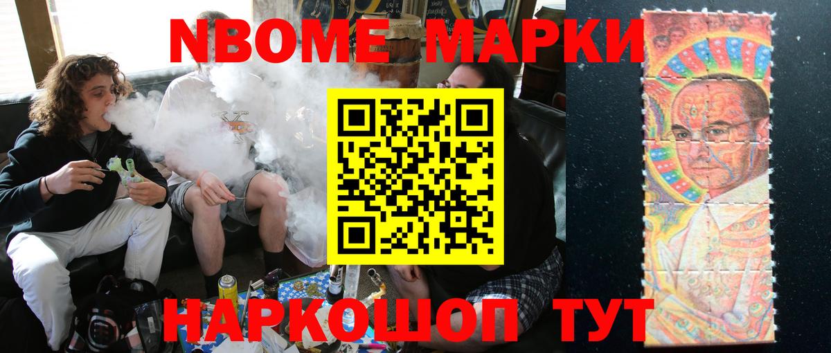 Сибай  LSD-25 экстази  omg онион  Вход с VPN  LSD-25 экстази кислота  Лсд 25 экстази ecstasy 